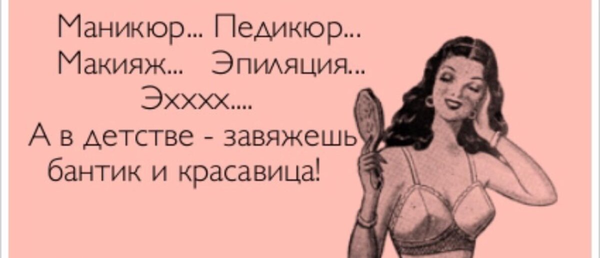 Яндекс Картинки