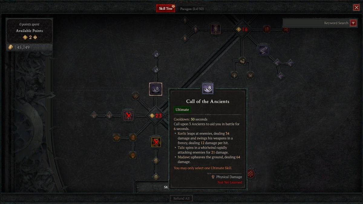 Лучший билд Варвара в Diablo 4