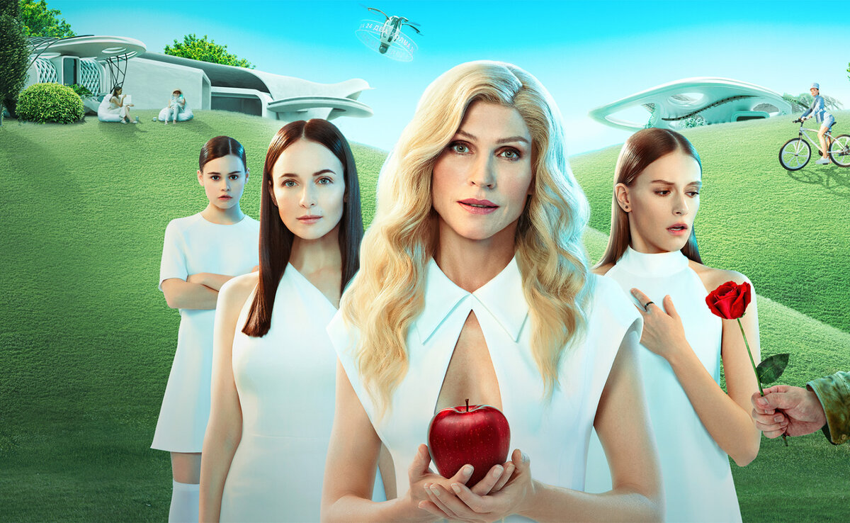 постер сериала