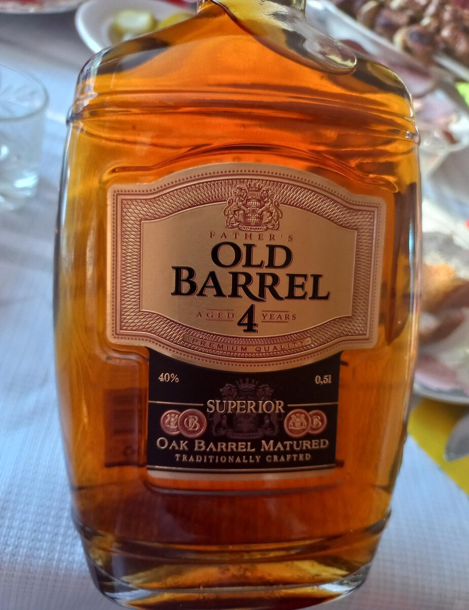 Кокт fathers old barrel. Коньяк Олд баррель 4. Коньяк Олд баррель 5. Коньяк Олд баррель 3. Олд Ребел коньяк.