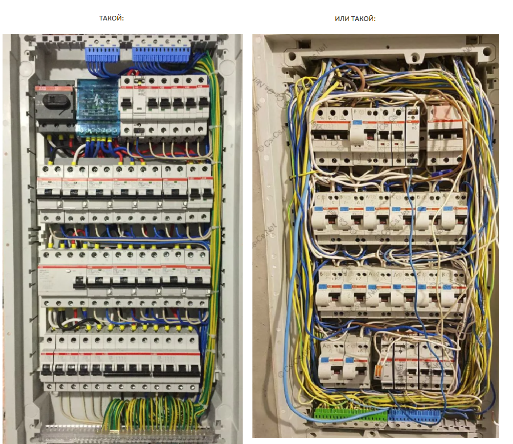 Монтажник-монтажнику рознь. Одна и та же работа - показательно различнык результаты. Автор шедевра справа проработал электриком более 20 лет.