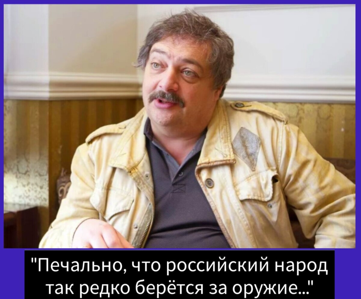 бывалый обыватель