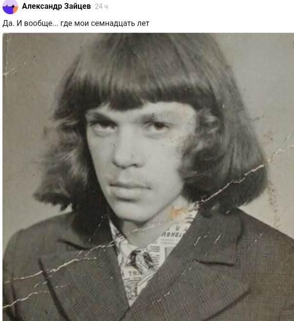  Вот и закончился июнь - месяц экзаменов, волнений, расставаний... Получен аттестат. Учителя сказали красивые добрые слова на прощание... Не мои это были экзамены? Не я волновалась на них?-9