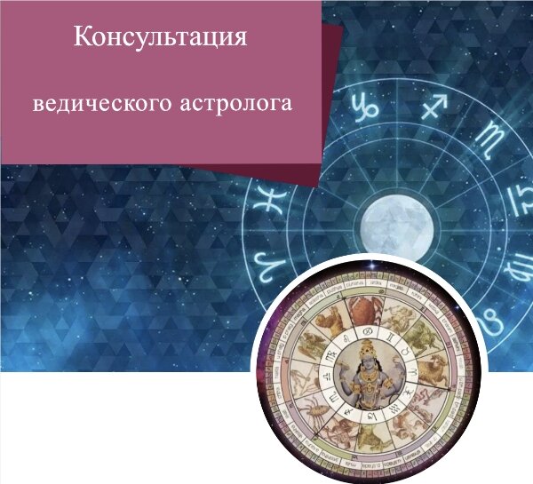 Источник: интернет