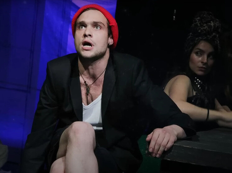     скриншот с видео