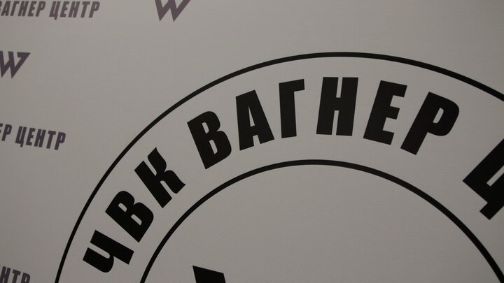 © MAKSIM KONSTANTINOV/GLOBALLOOKPRESS