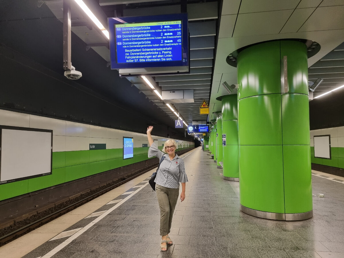 Ночью транспорт тоже ходит. Мюнхен, Едем на главный вокзал, 10.07.2023