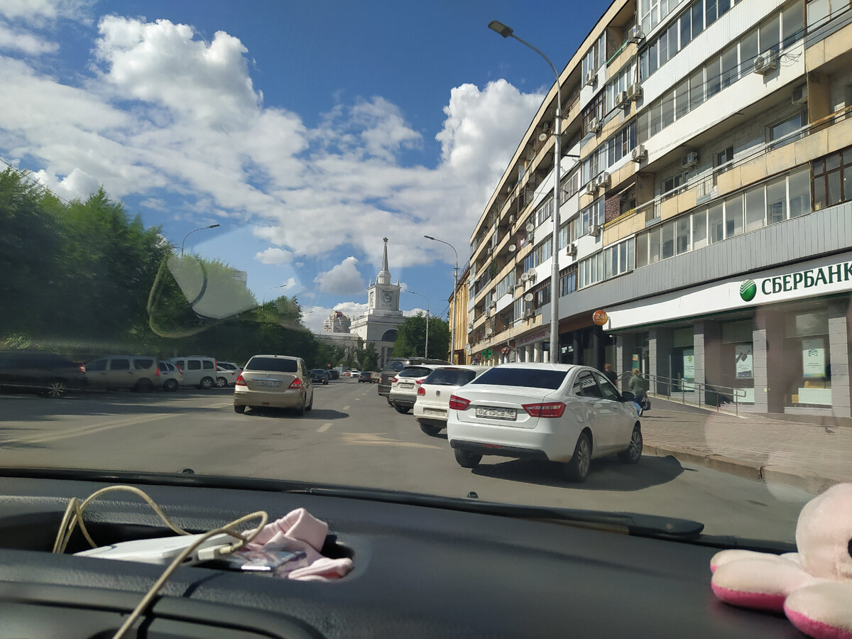 Волгоград в районе ЖД вокзала