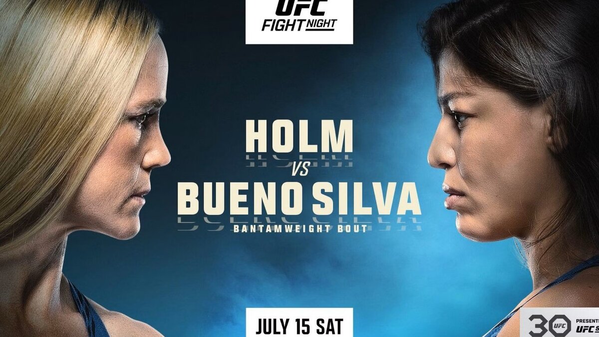 UFC Vegas 77: Холм vs Силва