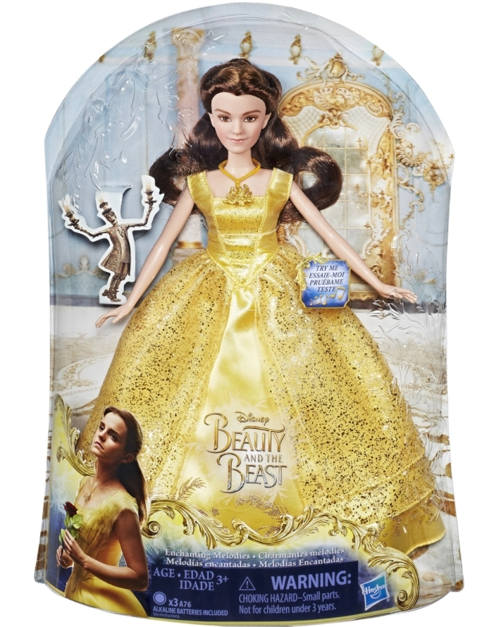 Кукла Белль от Hasbro