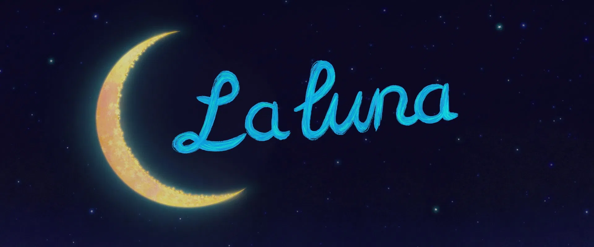 La luna falsa читать. Дисней Луна короткометражка. Луна надпись. Pixar Луна. Луна Пиксар.