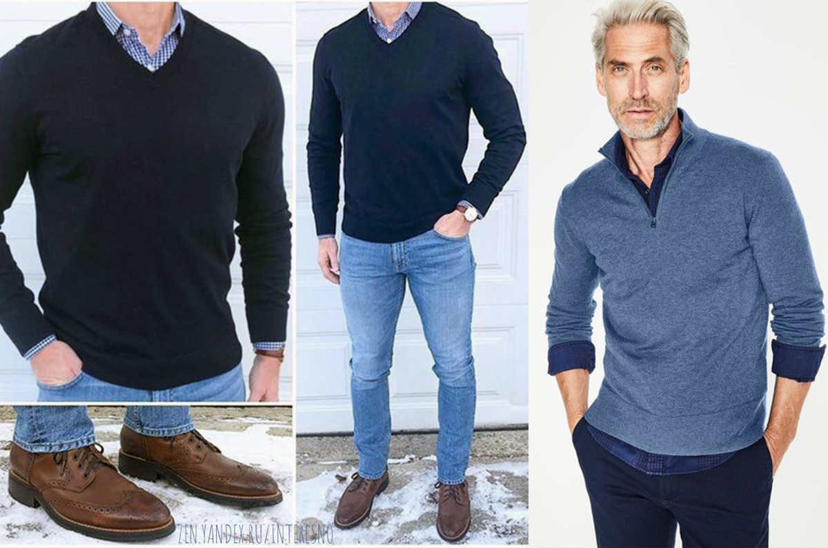 Листайте вправо, чтобы увидеть удачные образы в стиле кэжуал -->