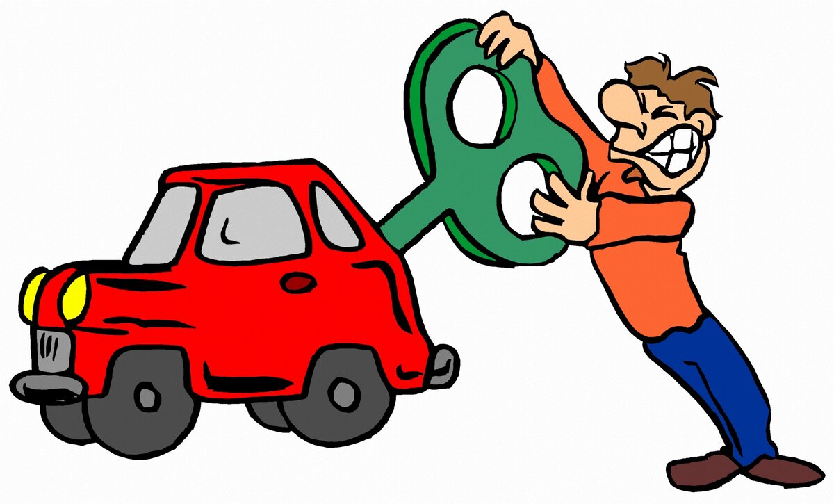 Взято из Яндекс картинок.