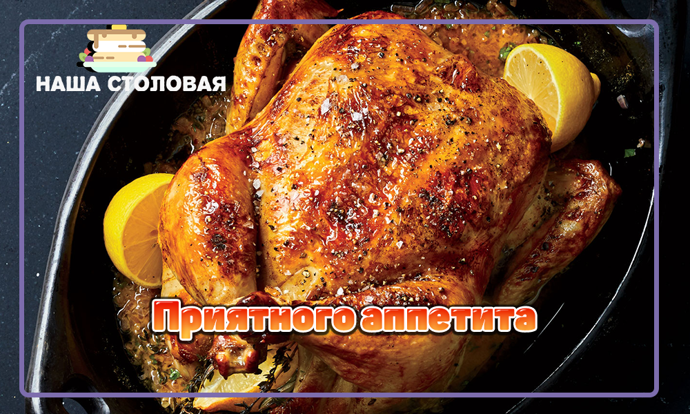 *вариант подачи