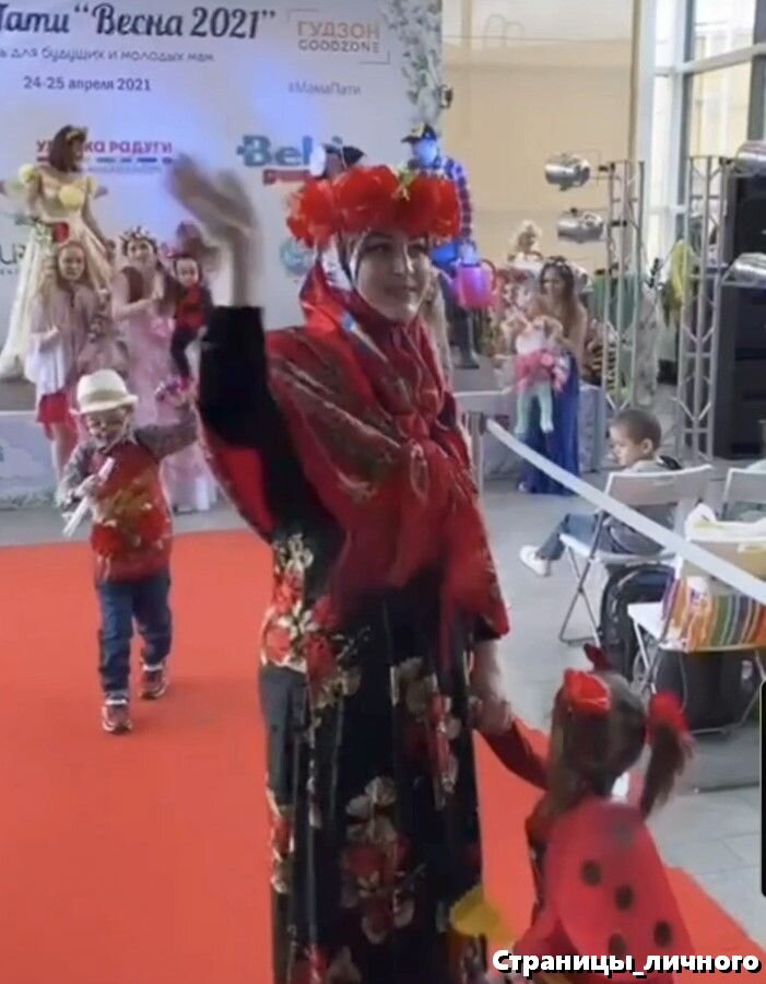 Конкурс фэмили-луков