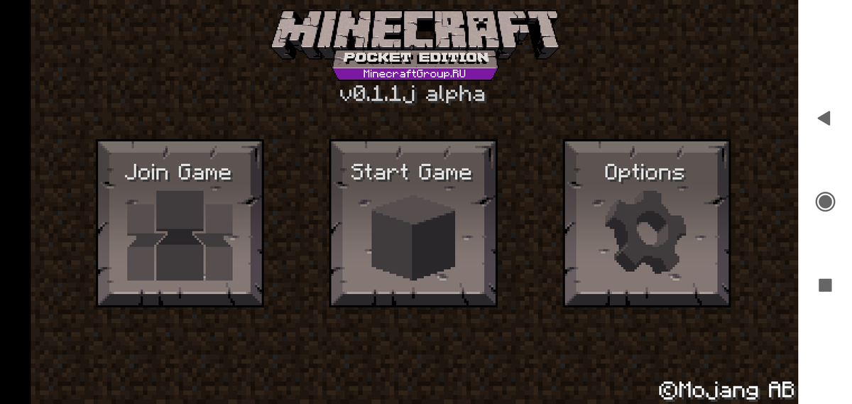 самая первая версия майнкрафта пе #14