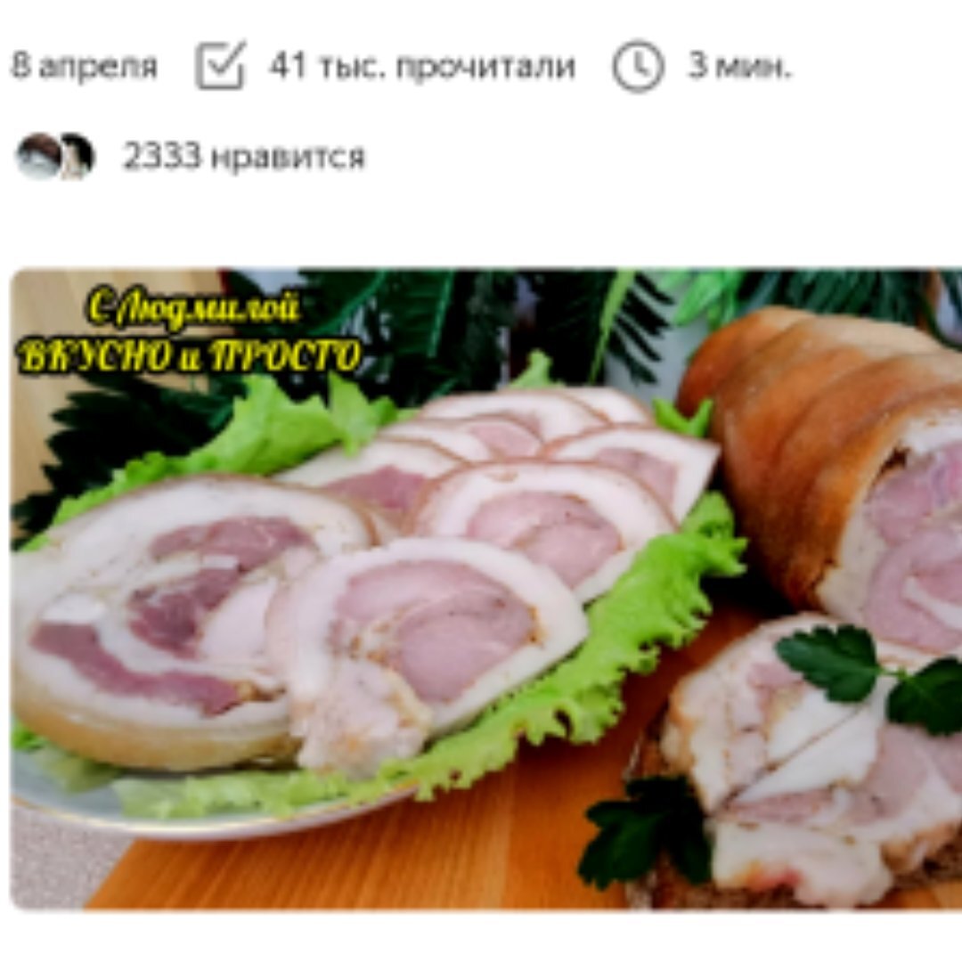 Эти 5 рецептов из мяса просто и быстро делаются, красиво и 