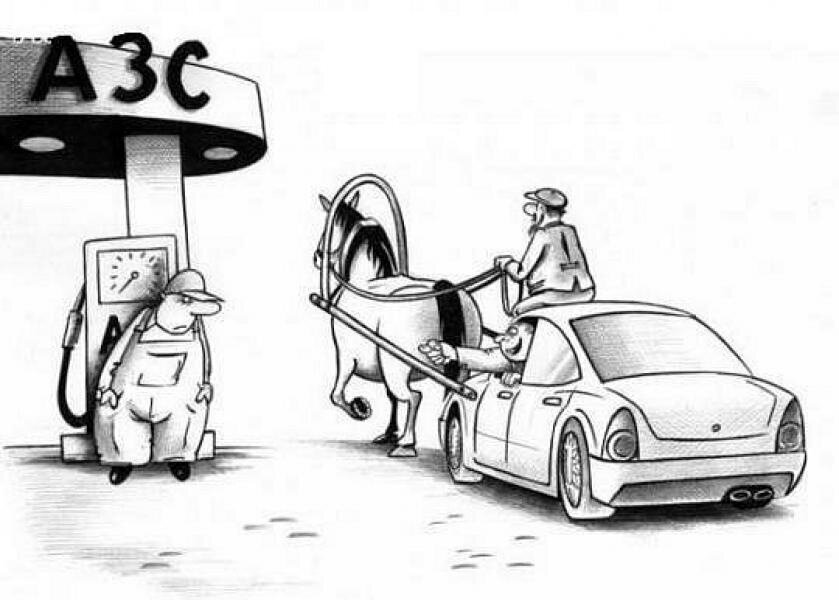 Фото из Инета