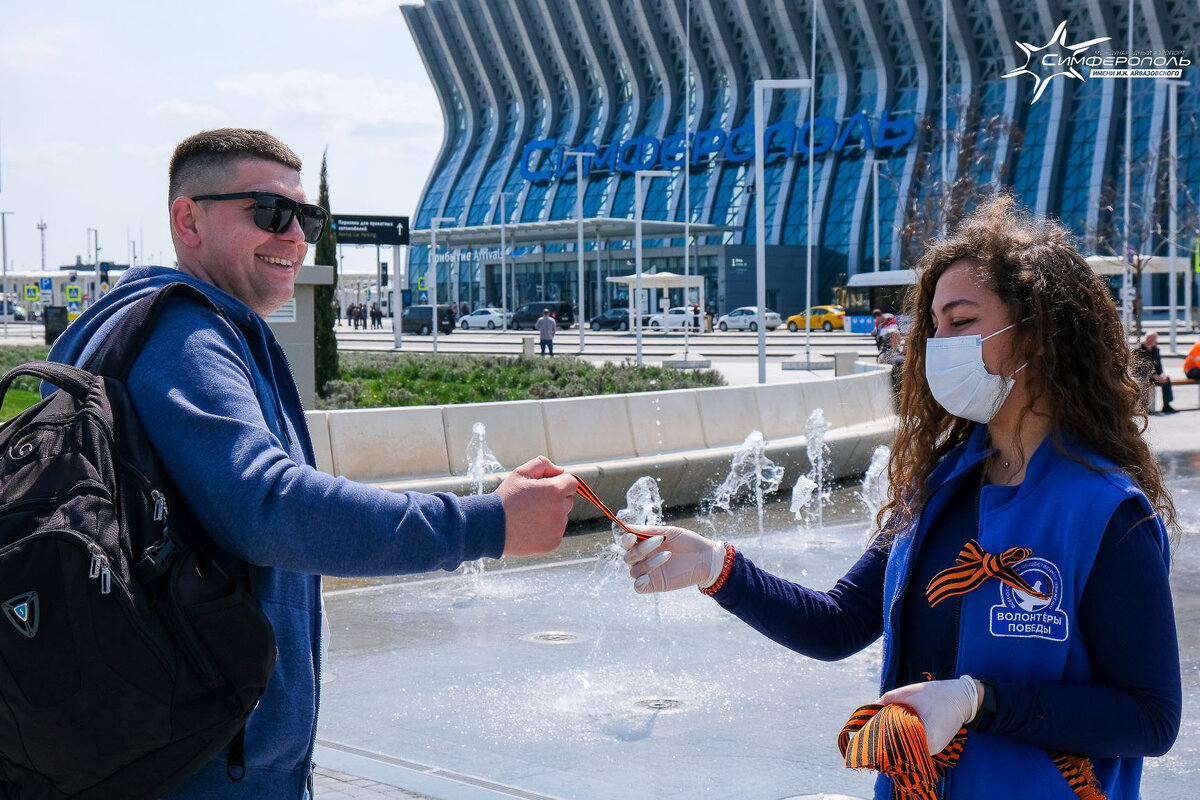 Фото (с) Гала Амарандо / Пресс-служба аэропорта Симферополь