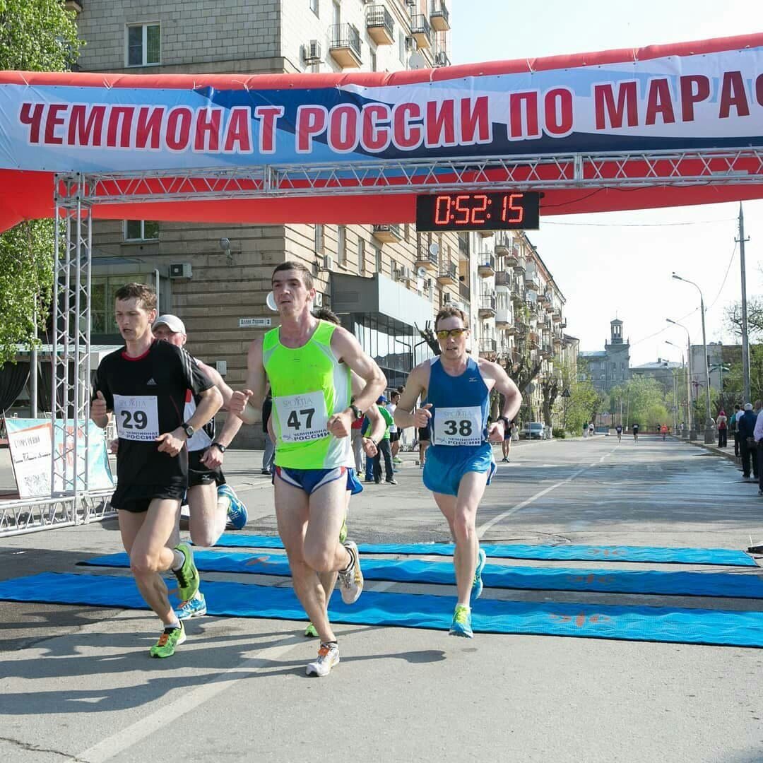 Марафон в России