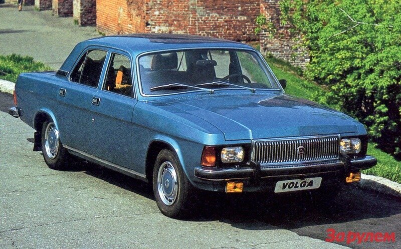 ГАЗ 3102
