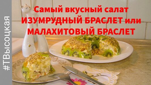 Пошаговый рецепт