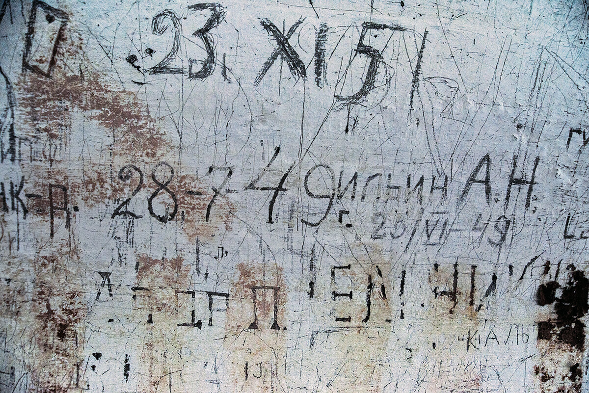 Служили не тужили