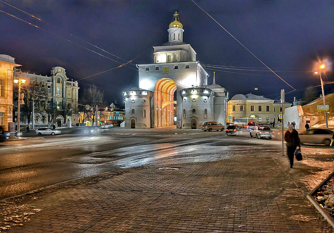 Владимир