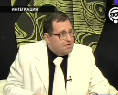 Евгений Гильбо