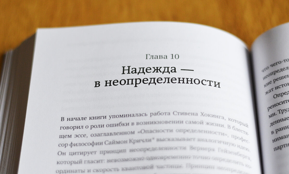 А я «достаточно хорошая» мать? | Блог о книгах и не только | Дзен