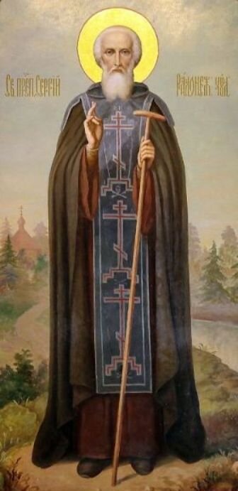 Икона. пр.Сергий Радонежский