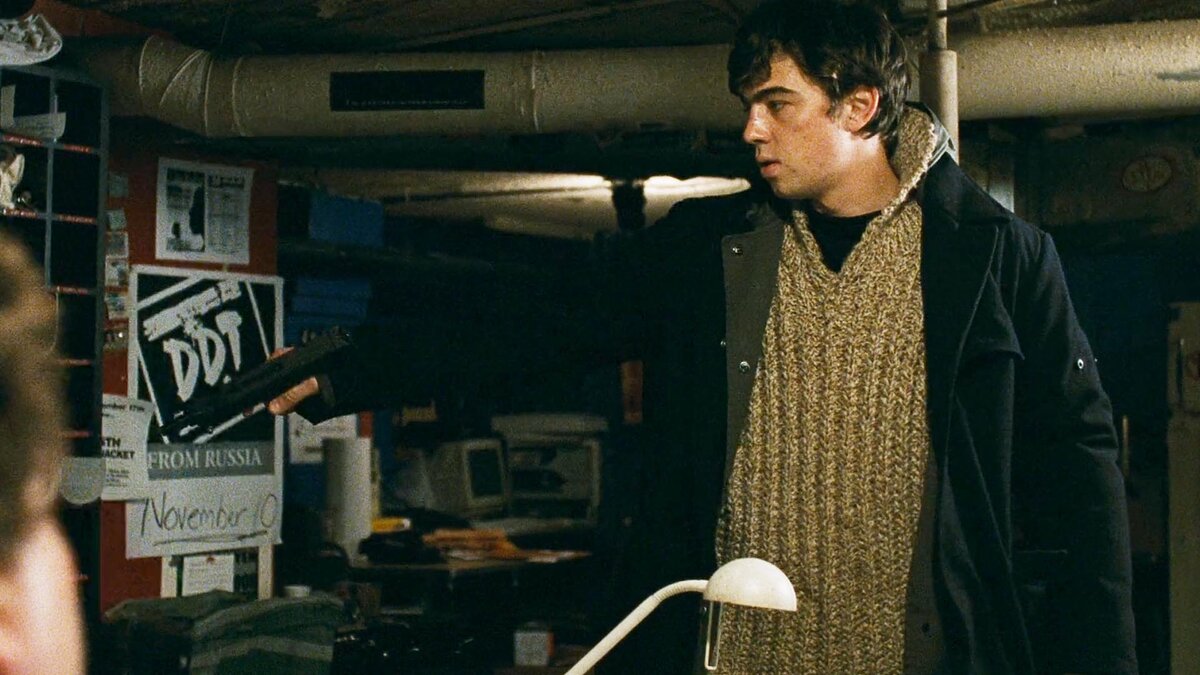 Меннис где? Мани!