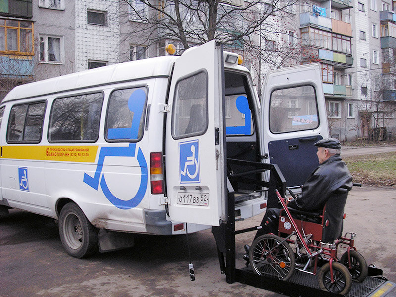 Картинка из интернета (в свободном доступе)