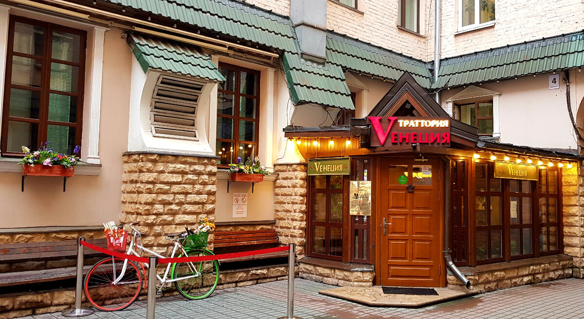 Адрес: Страстной бульвар, дом 4, строение 3.