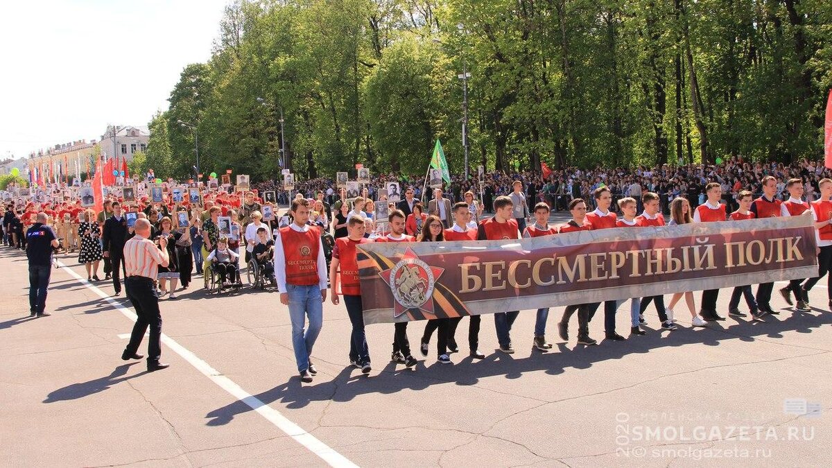 Фото, видео: Ольга Базылева, smoladmin.ru