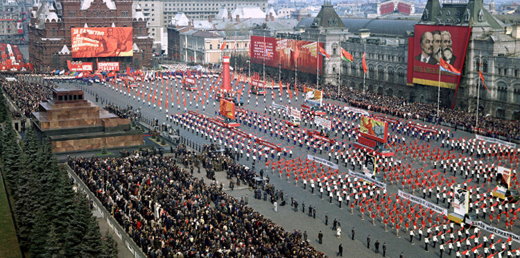 Фото: интернет Первомай 