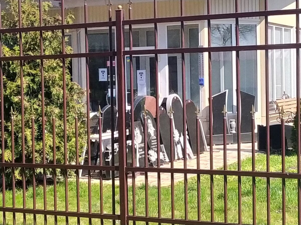 Мертвым на том свете земная пища не нужна 