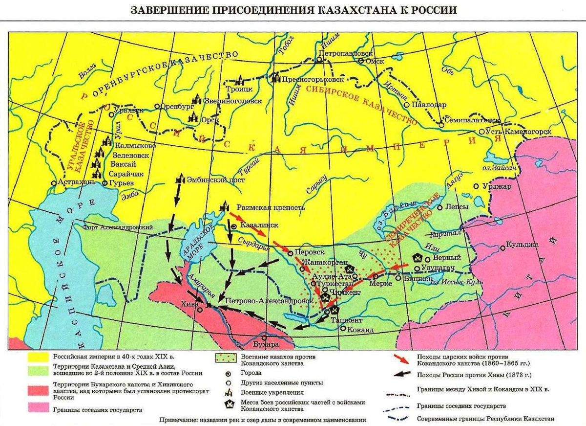 Карта казахского ханства в 19 веке. Присоединение Казахстана к России карта. Присоединение старшего жуза к России карта. Казахстан в 19 веке карта.