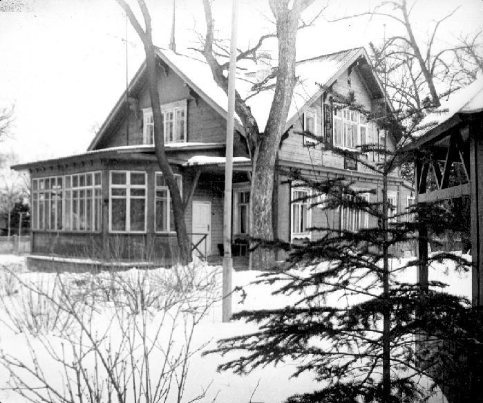 Старое фото. Взято с сайта Wikimapia