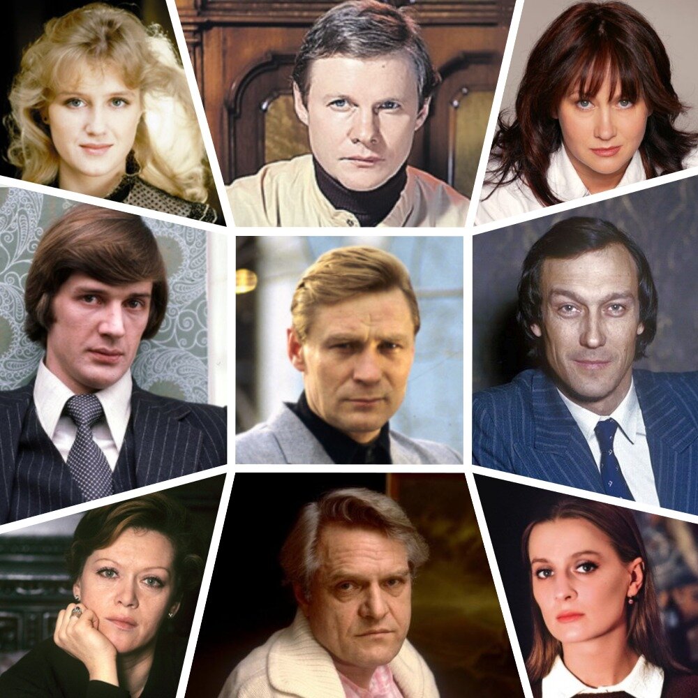 Наши любимые советские артисты. Авторская подборка.