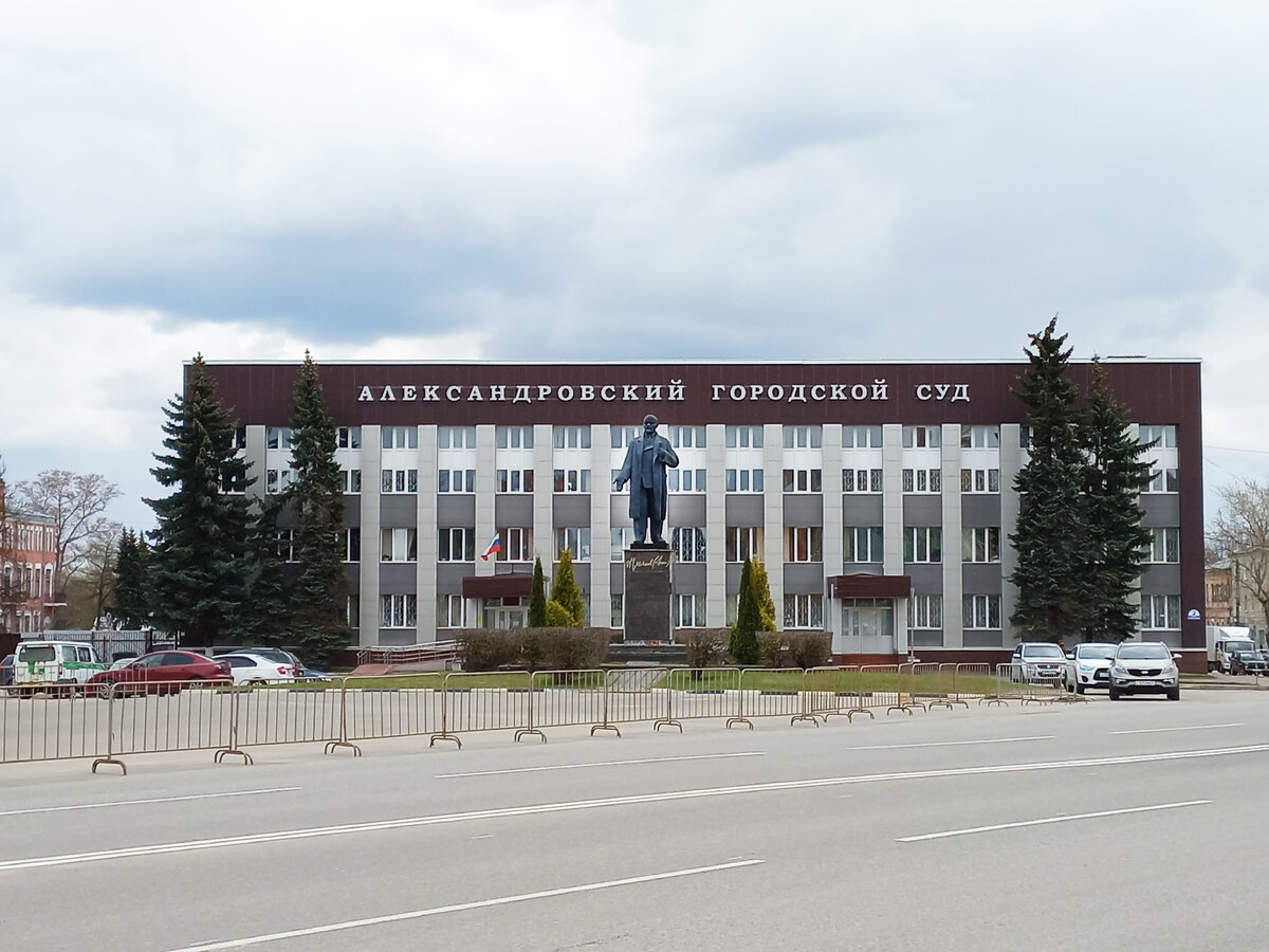 Александр Невский, Иван Грозный, Марина Цветаева - жили в этом городе. |  дневники путешествий | Дзен