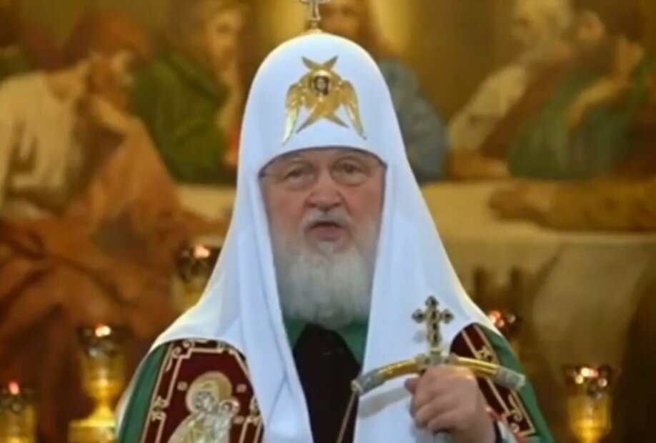 Патриарх Кирилл
