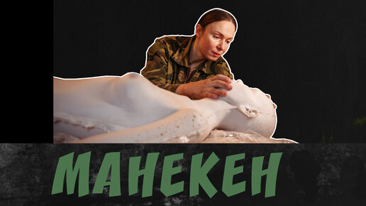 Купить силиконовую куклу Реборн в Москве по цене от ₽ — «altaifish.ru»