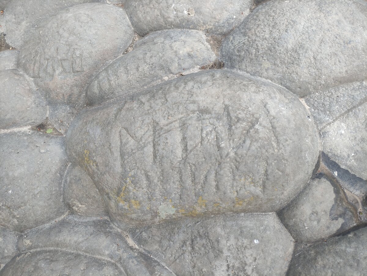 фотография принадлежит автору канала Иван Путешествует