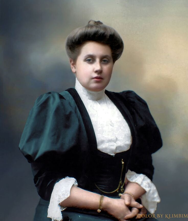 Анна Вырубова 
