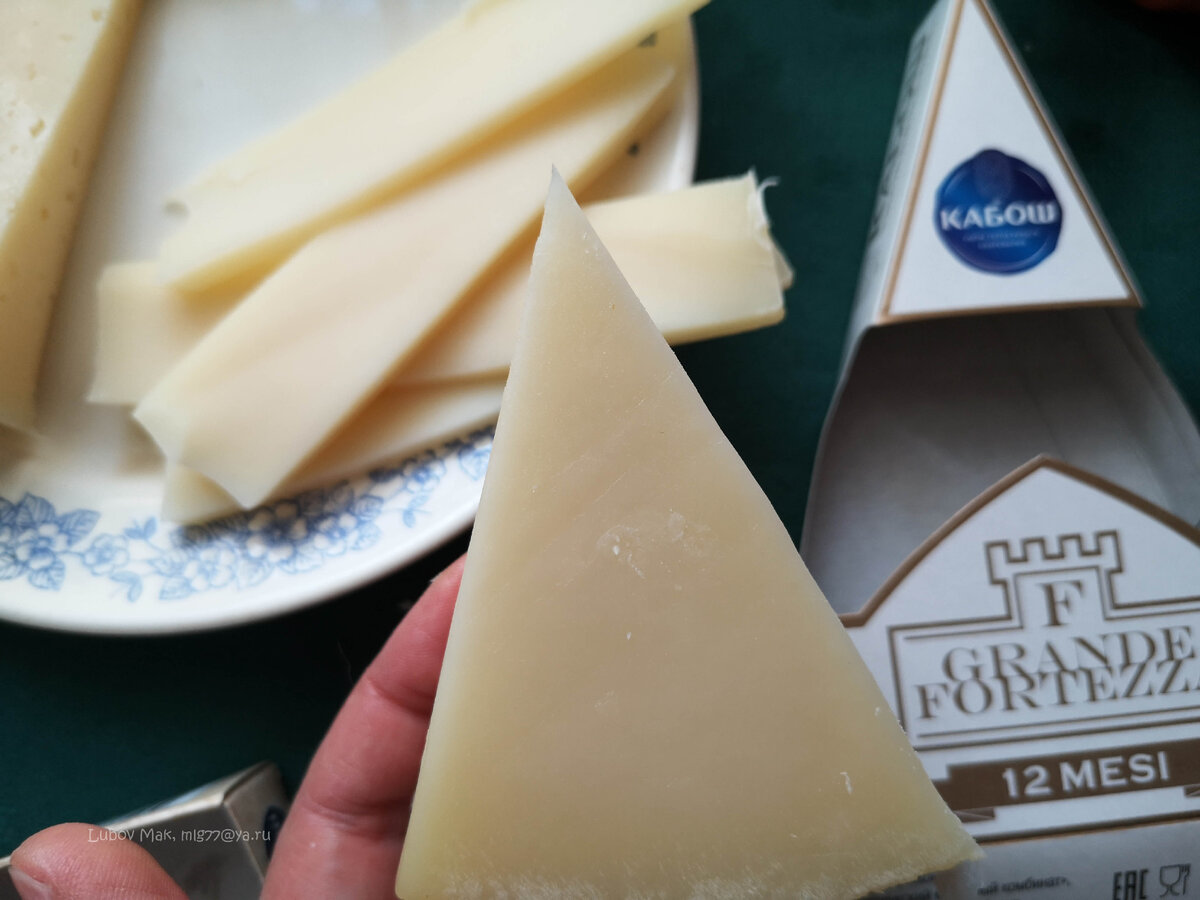 В Великих Луках делают вкусный сыр, который продается по всей России