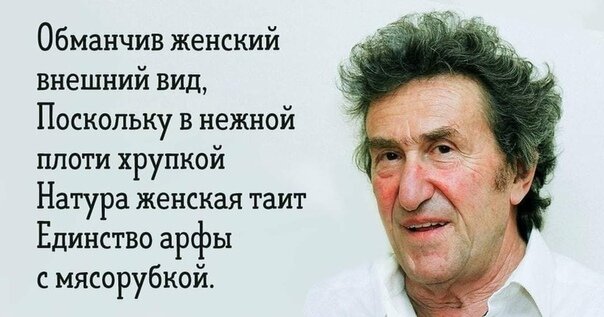 Женские стихии. Исцеляющие практики через архетипы сказок и мифов