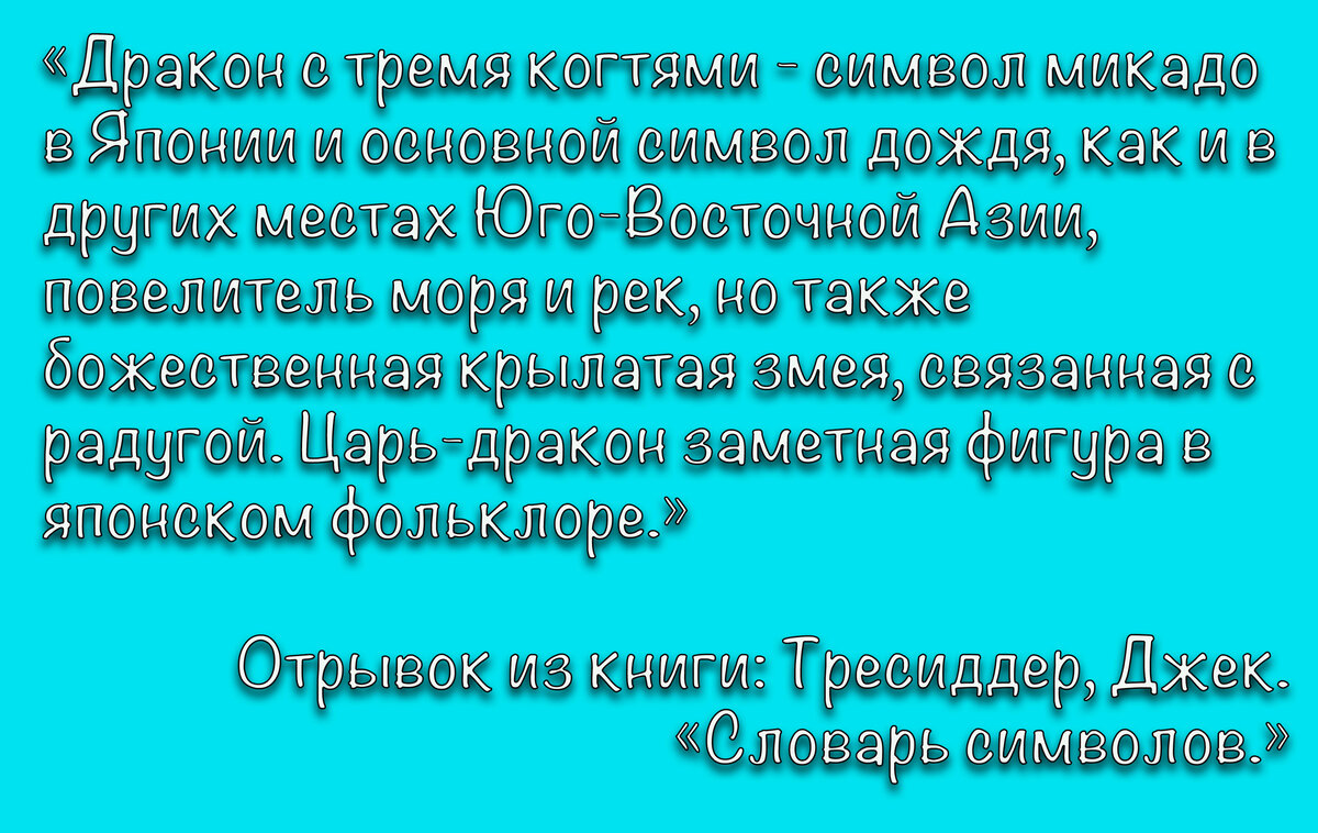 Райя и последний дракон: почему я посмотрю мультфильм и в третий раз |  Хохочущая училка | Дзен