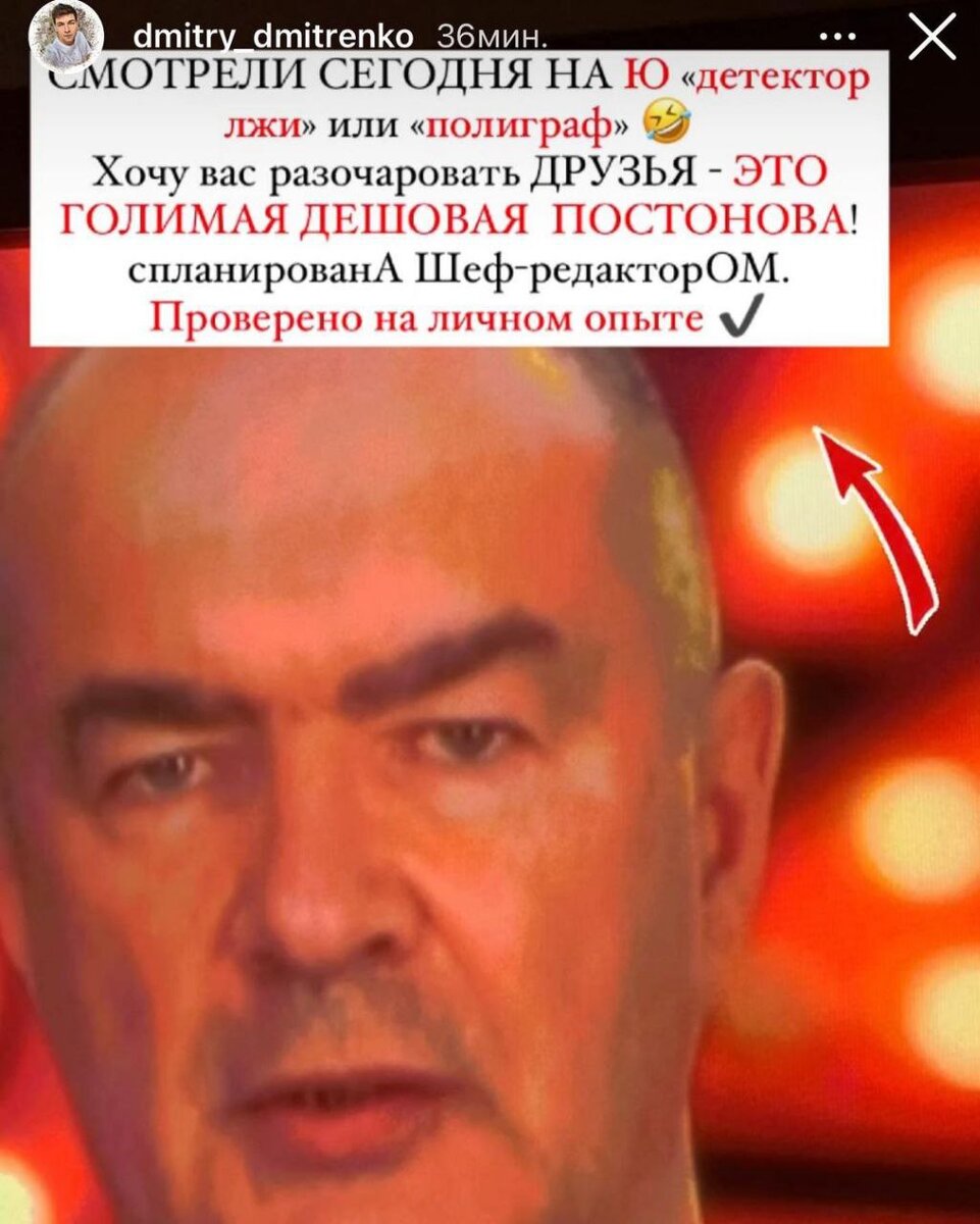 @dmitry_dmitrenko