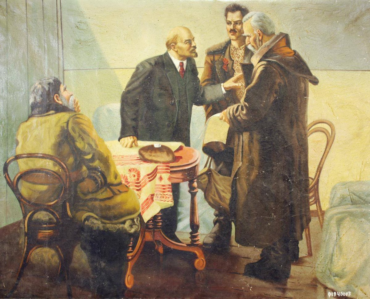 Владимир Серов ходоки у Ленина